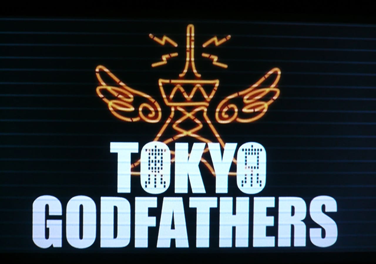 東京ゴッドファーザーズ Tokyo Godfathers