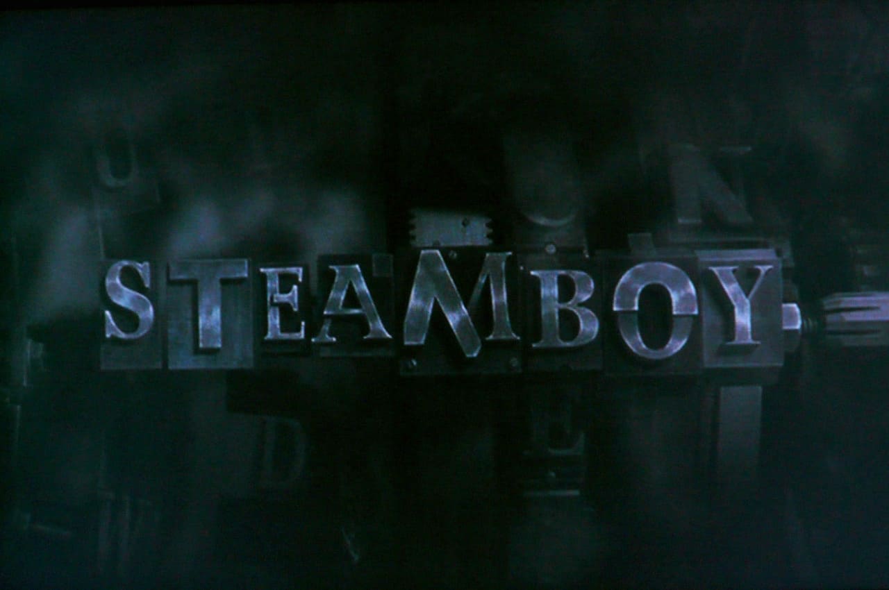 スチームボーイ Steamboy