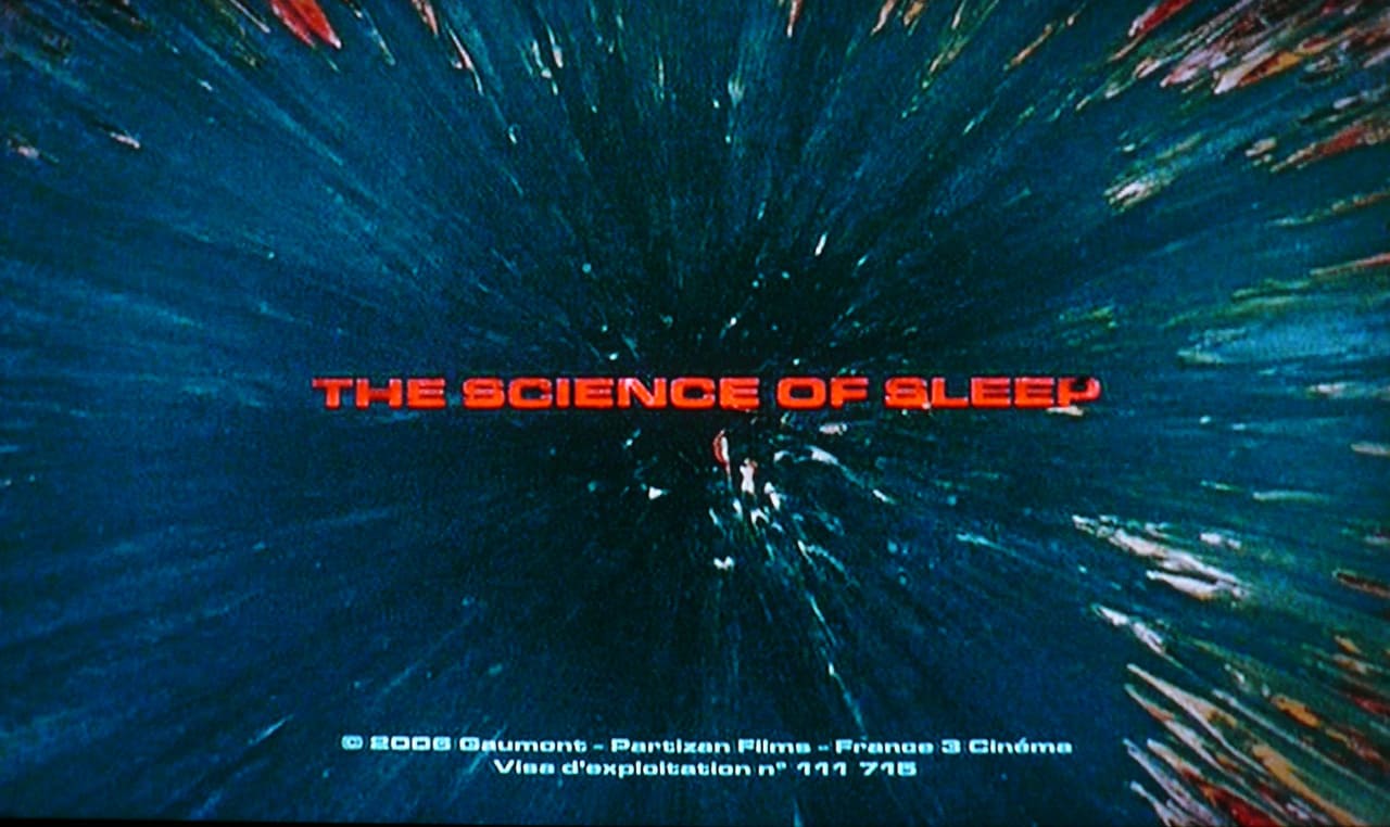 恋愛睡眠のすすめ The Science of Sleep