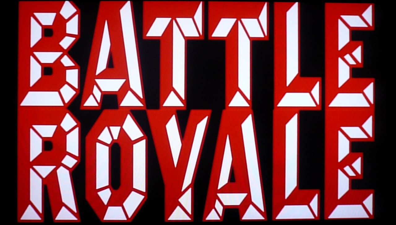 バトル・ロワイアル Battle Royale