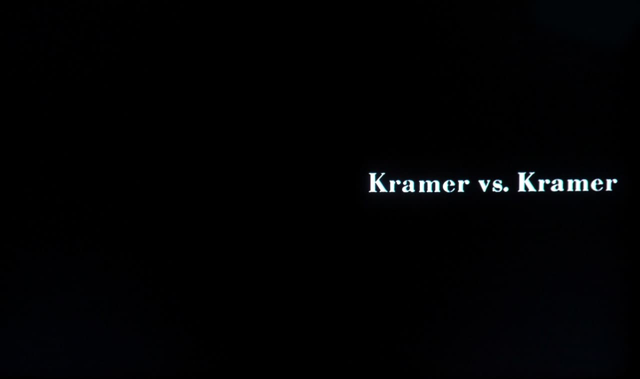 クレイマー、クレイマー Kramer vs. Kramer