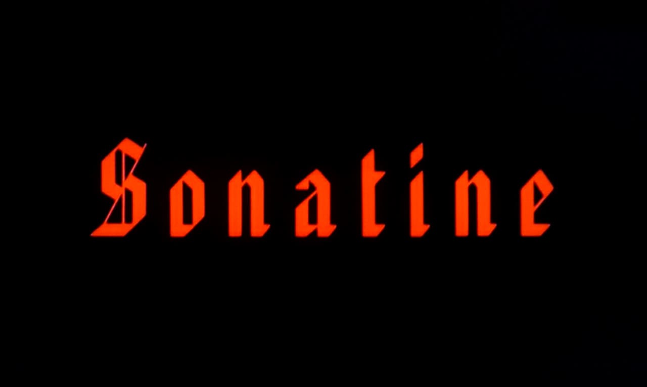 ソナチネ Sonatine