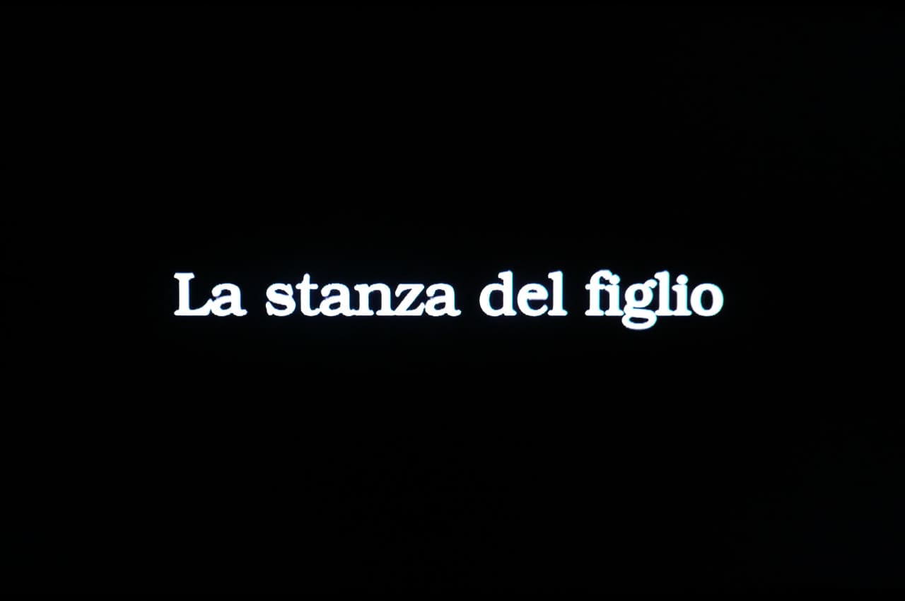 息子の部屋 La Stanza del Figlio