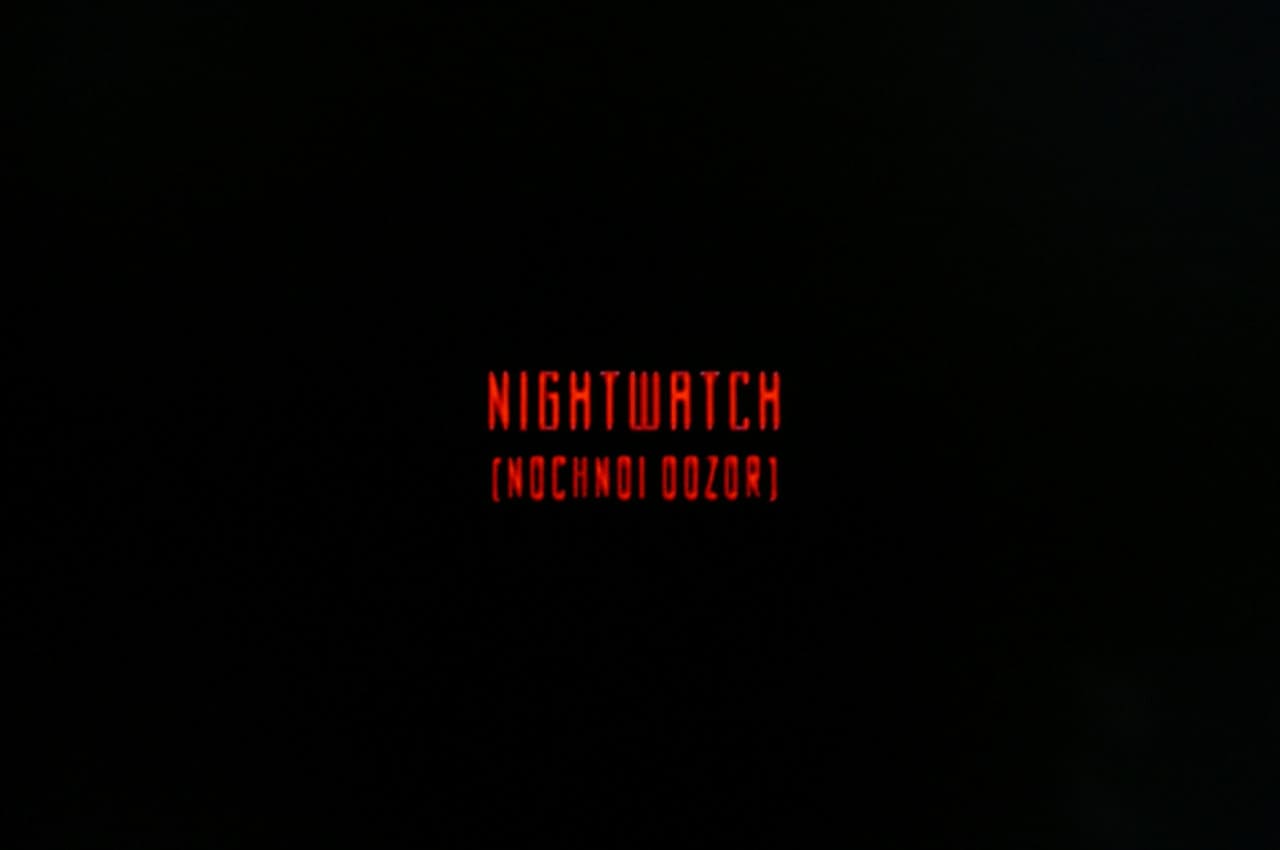 ナイトウォッチ Ночной Дозор Night Watch