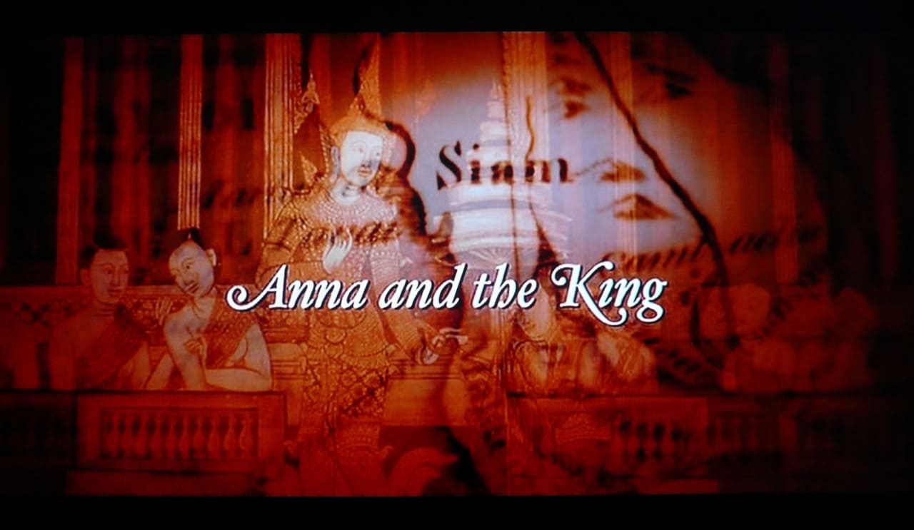 アンナと王様 Anna and the King