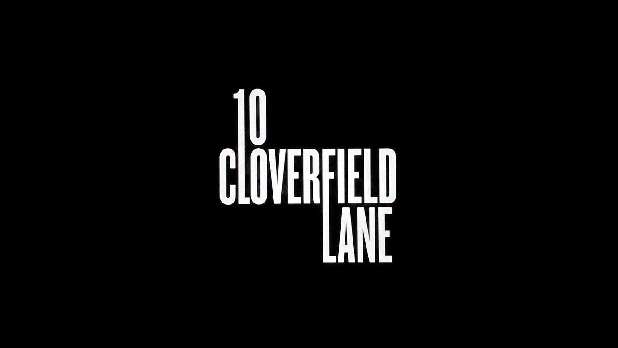 10クローバーフィールド・レーン 10 Cloverfield Lane