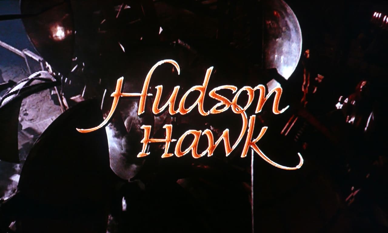 ハドソン・ホーク Hudson Hawk