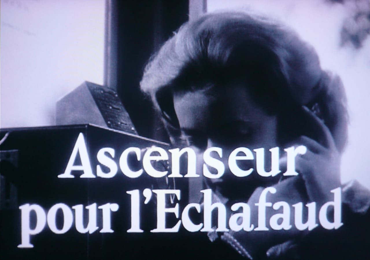 死刑台のエレベーター Ascenseur pour l’échafaud