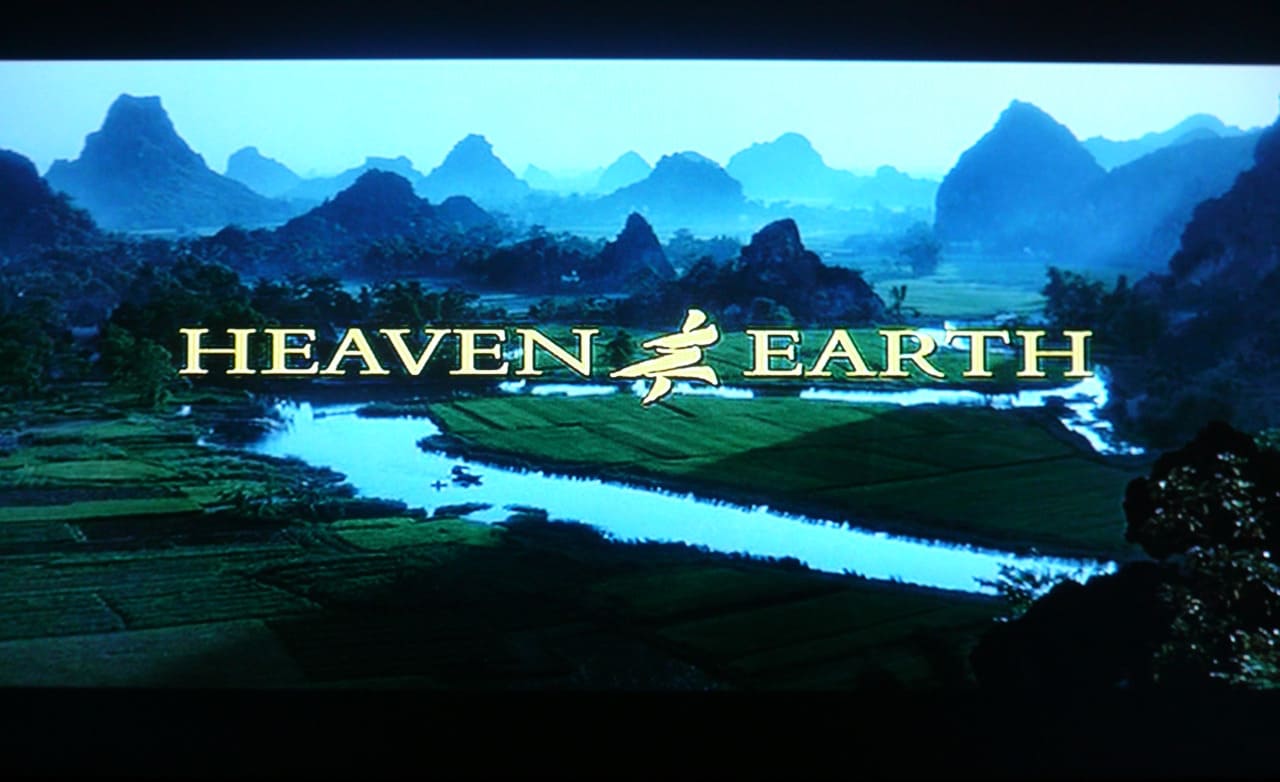 天と地 Heaven and Earth