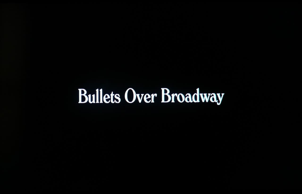 ブロードウェイと銃弾 Bullets Over Broadway