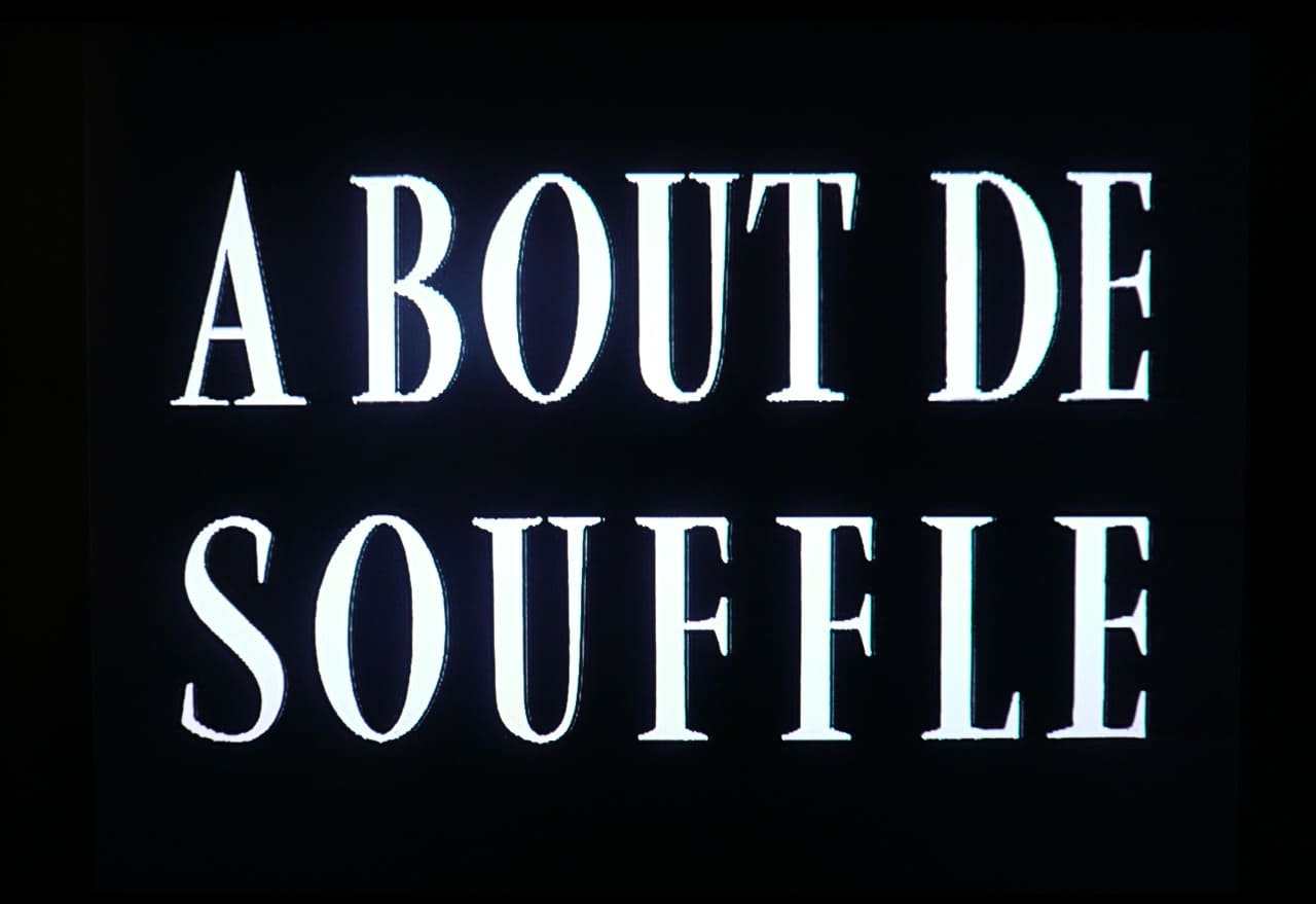 勝手にしやがれ A Bout de Souffle