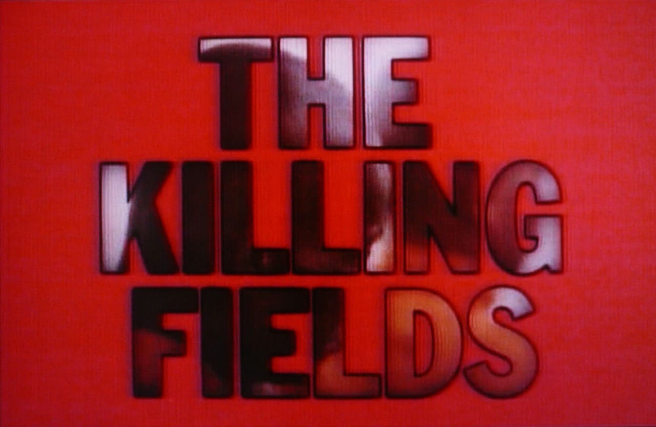 キリング・フィールド The Killing Fields