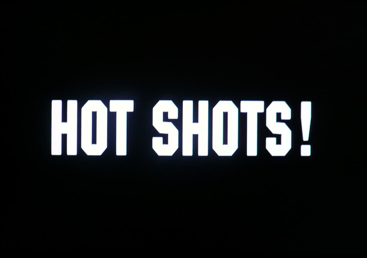 ホット・ショット Hot Shots!