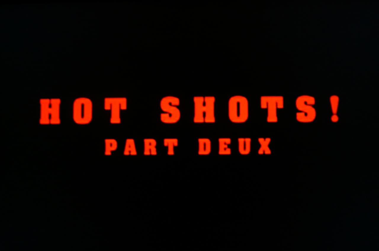 ホット・ショット2 Hot Shots! Part Deux