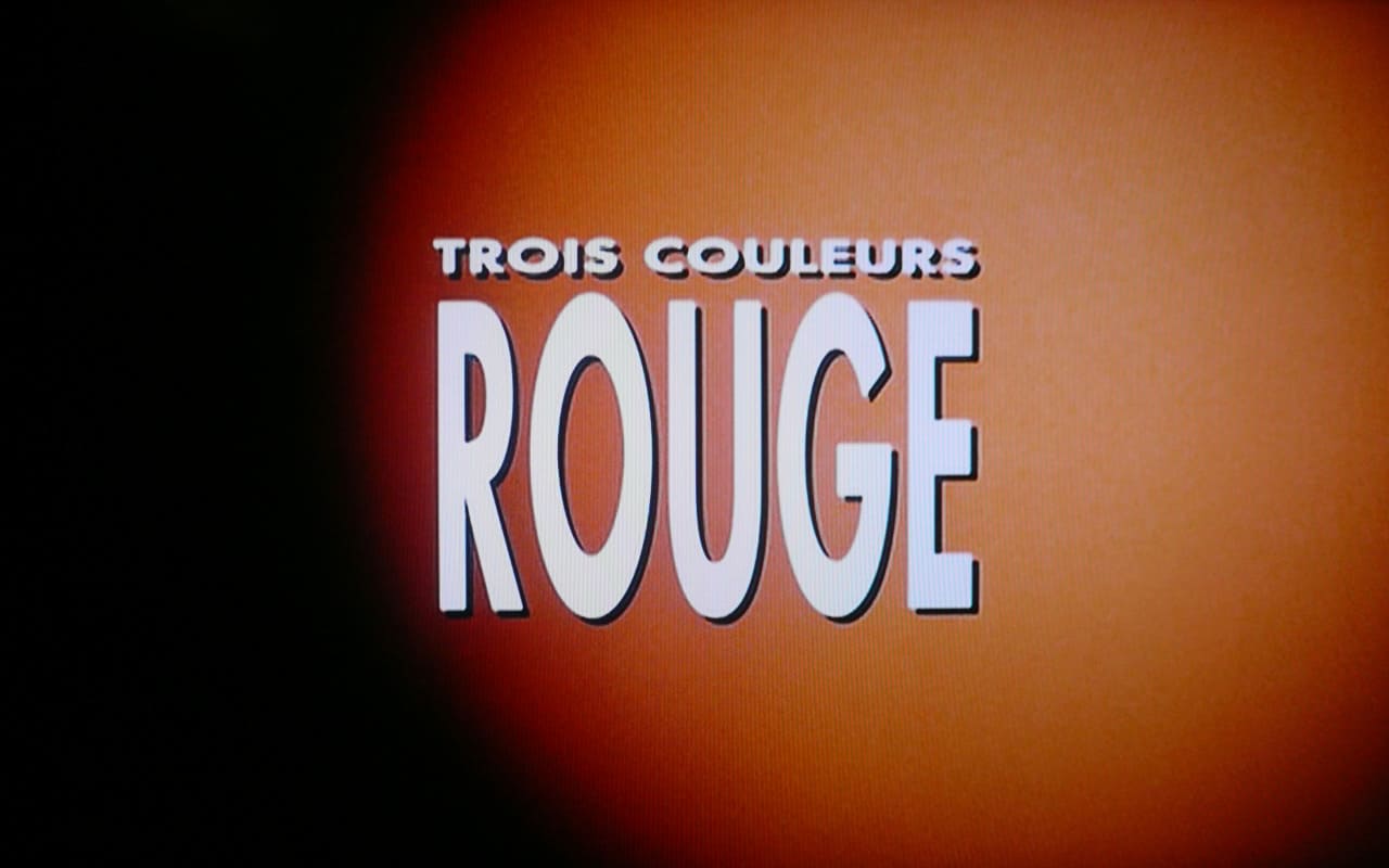 トリコロール 赤の愛 Trois couleurs: Rouge