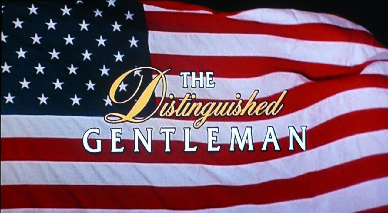 エディ・マーフィのホワイトハウス狂騒曲 The Distinguished Gentleman