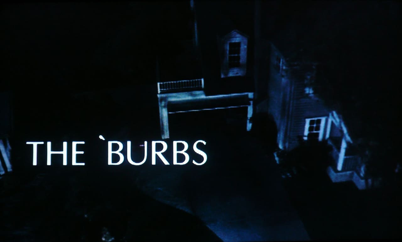 メイフィールドの怪人たち The ‘Burbs