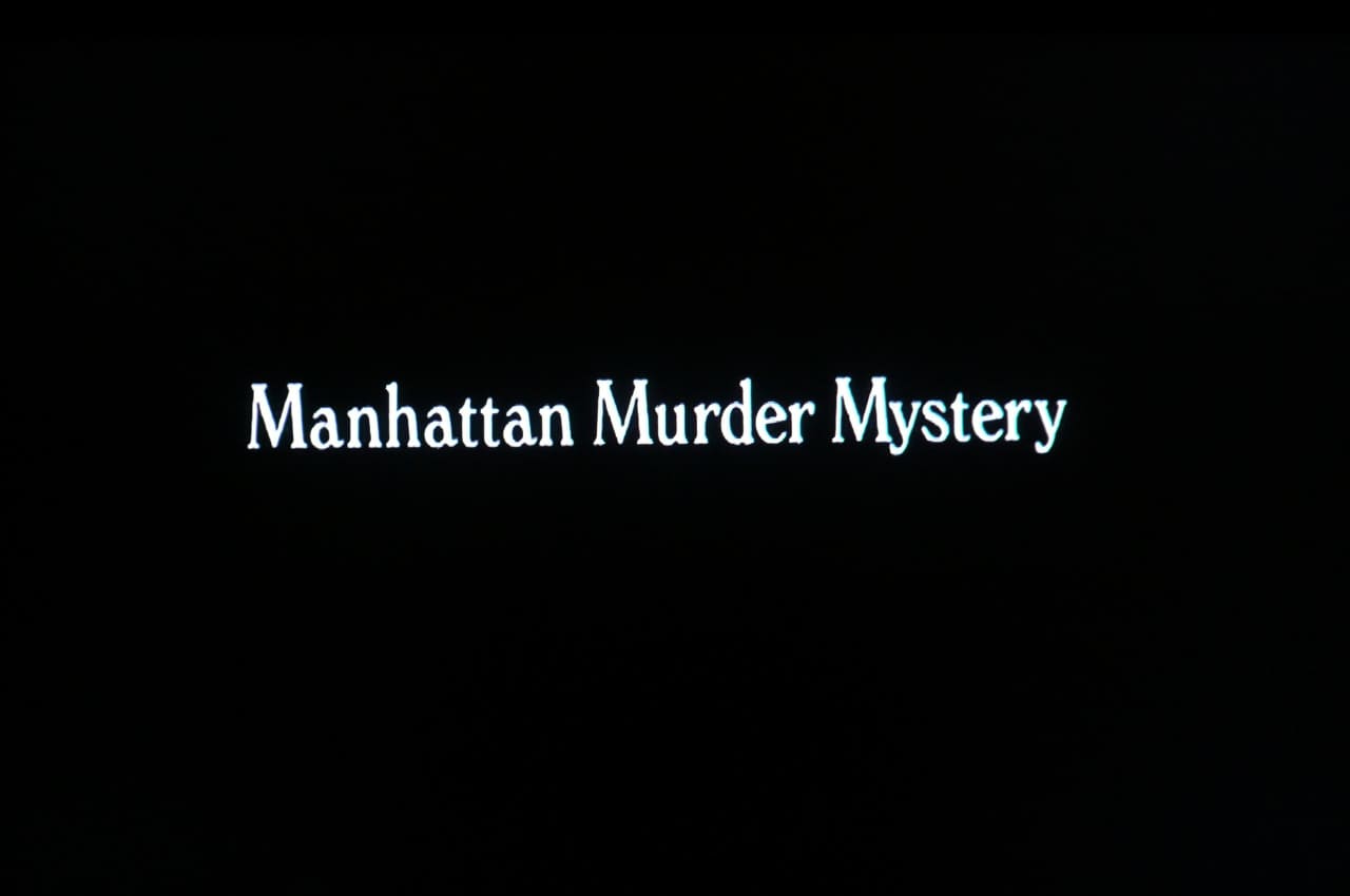 マンハッタン殺人ミステリー Manhattan Murder Mistery