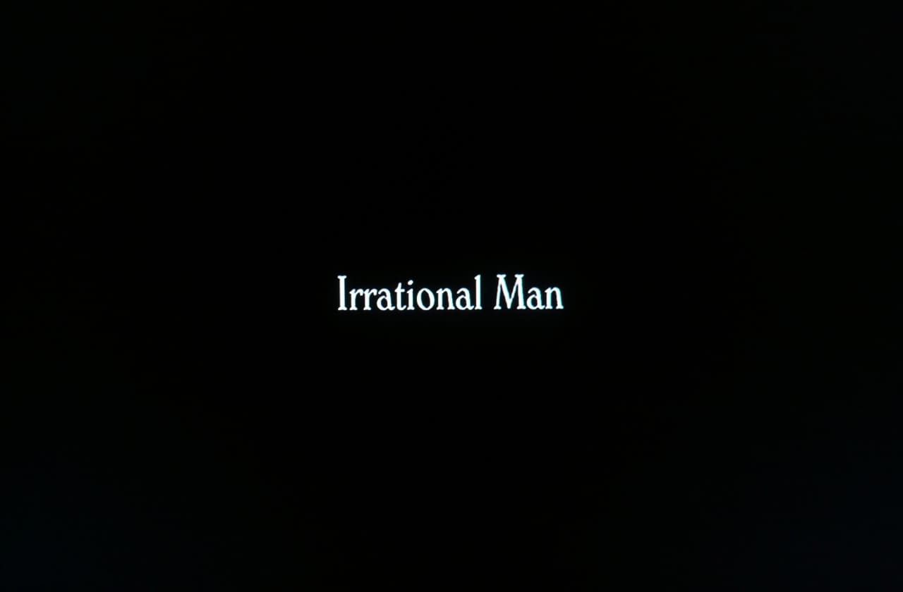 教授のおかしな妄想殺人 Irrational Man