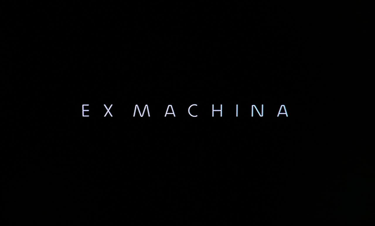 エクス・マキナ Ex Machina