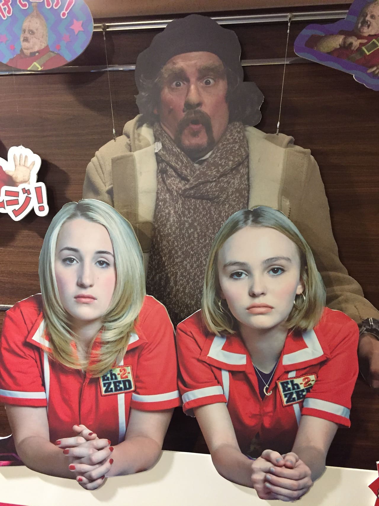 コンビニ・ウォーズ バイトJK VS ミニナチ軍団 Yoga Hosers