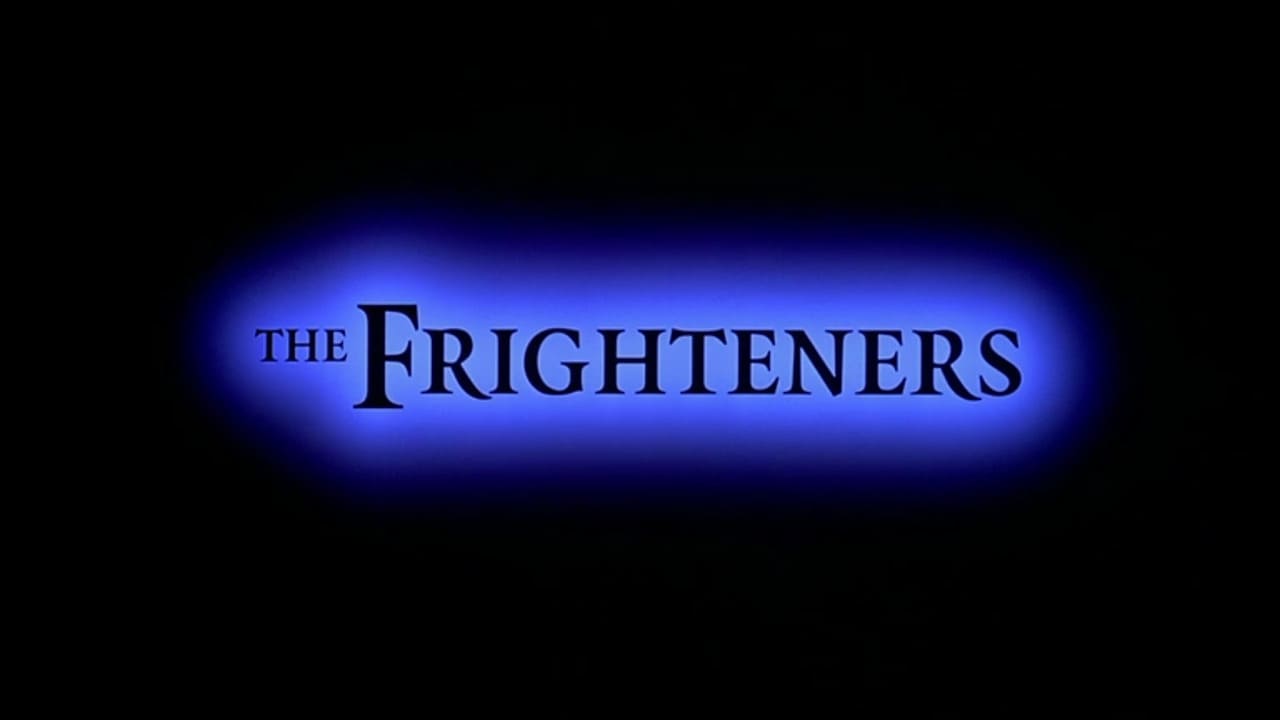 さまよう魂たち The Frighteners