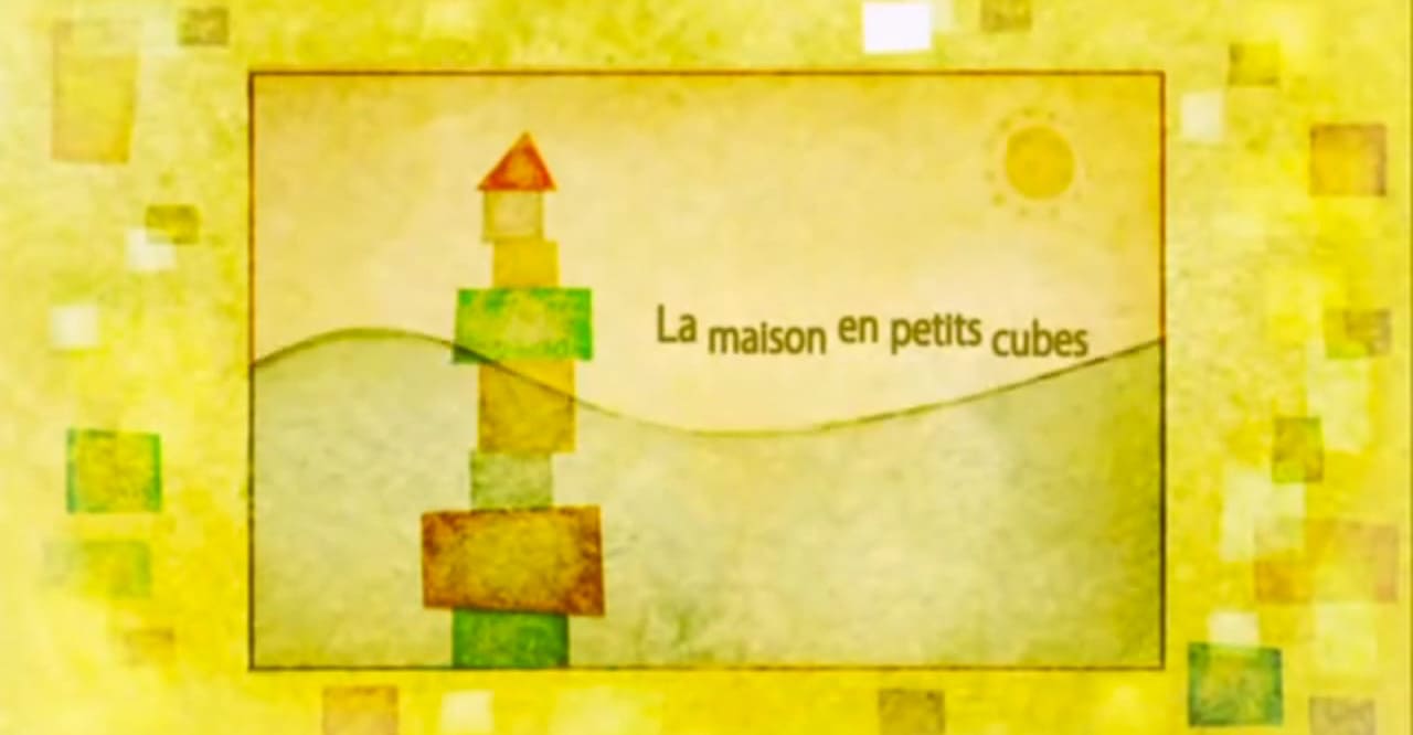 つみきのいえ La maison en petits cubes