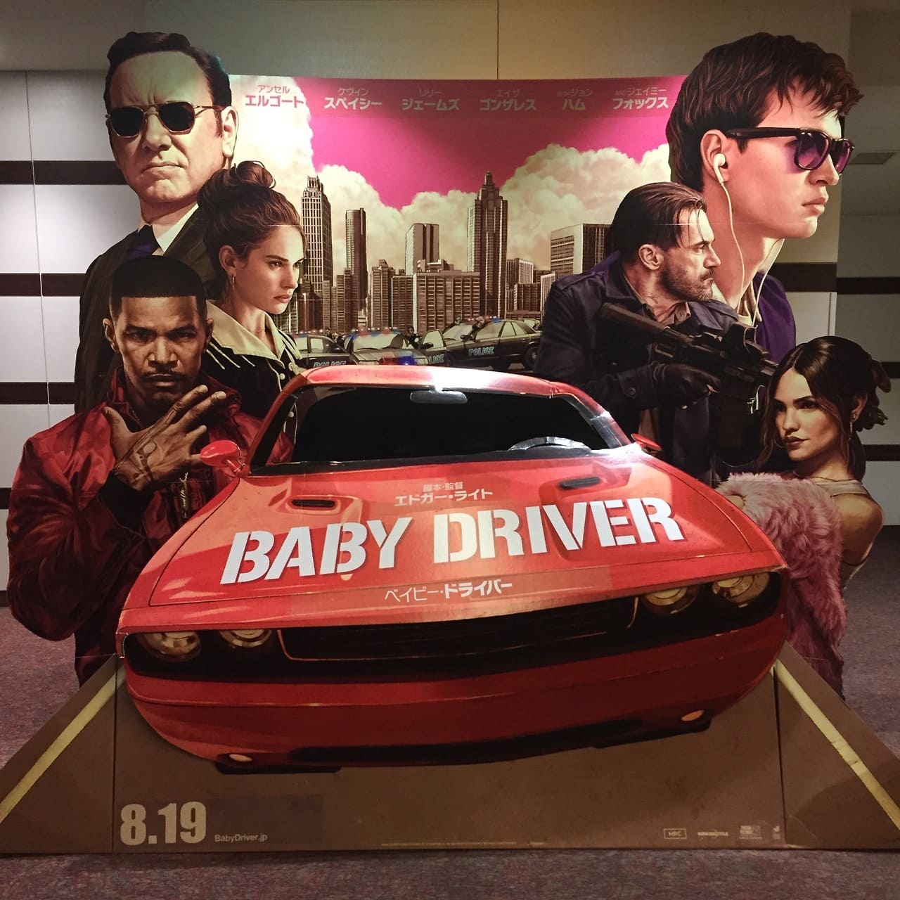 ベイビー・ドライバー Baby Driver