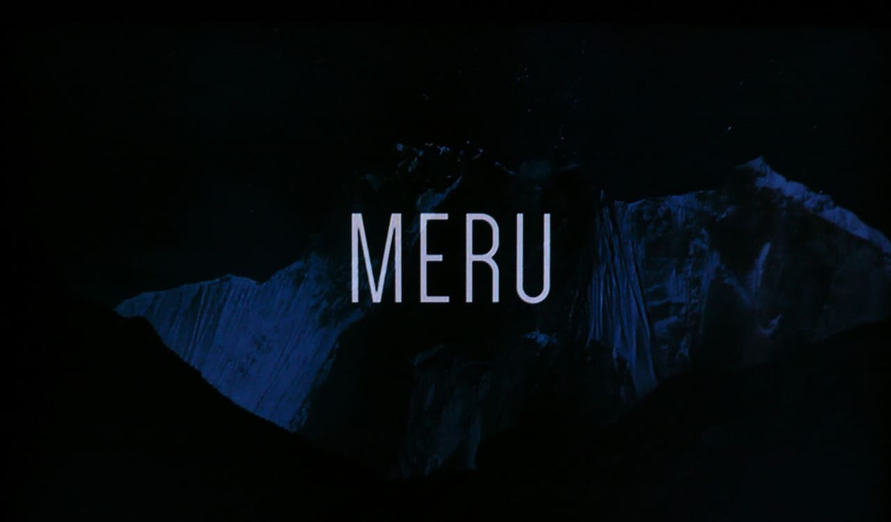 メルー MERU