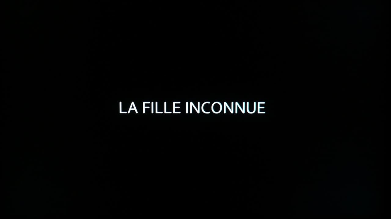 午後8時の訪問者 La Fille Inconnue