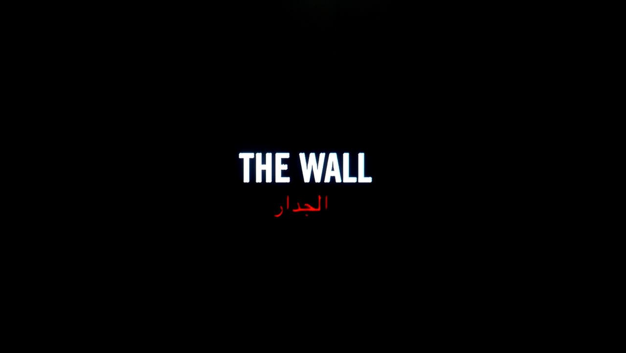 ザ・ウォール The Wall