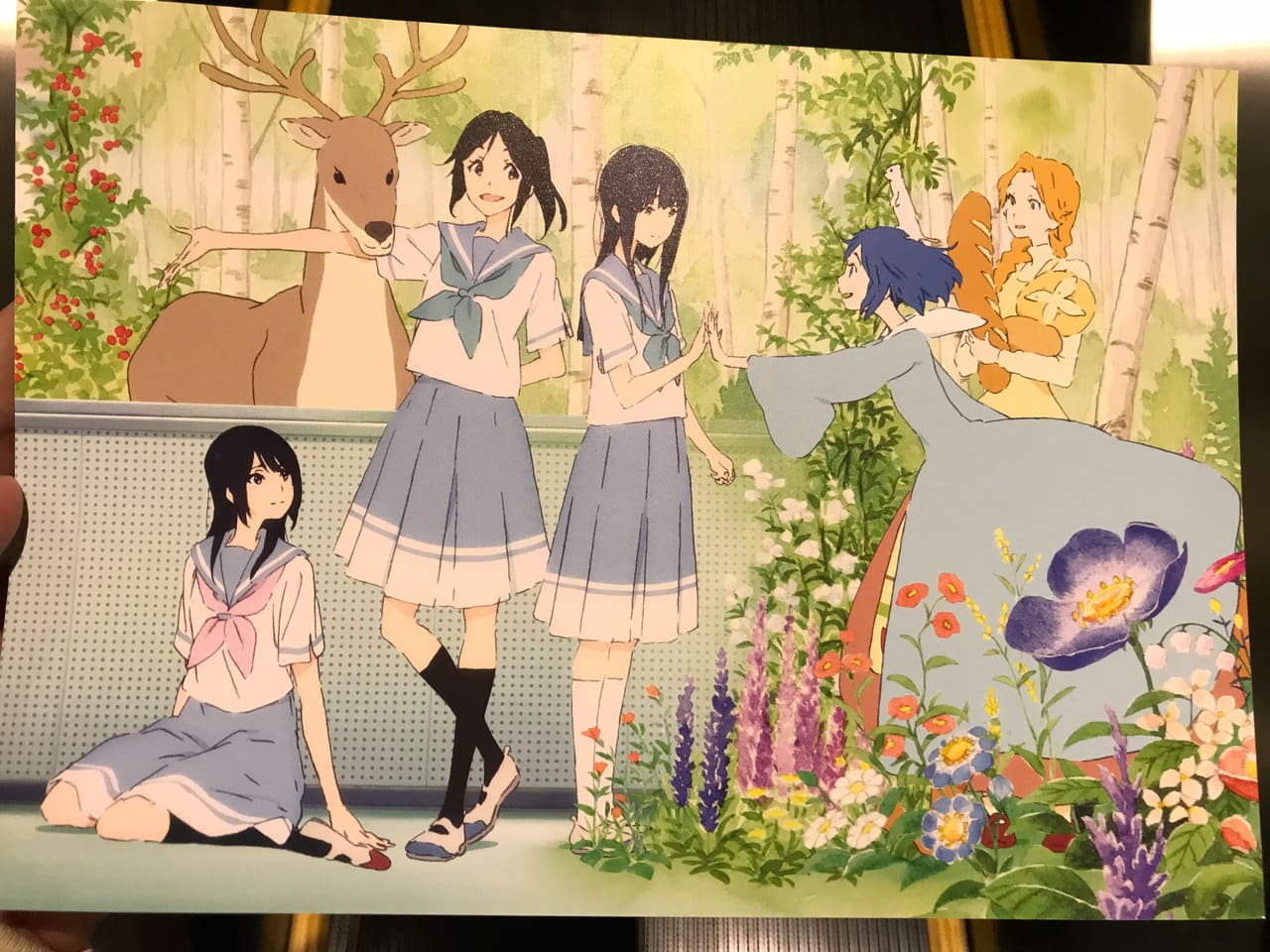 リズと青い鳥