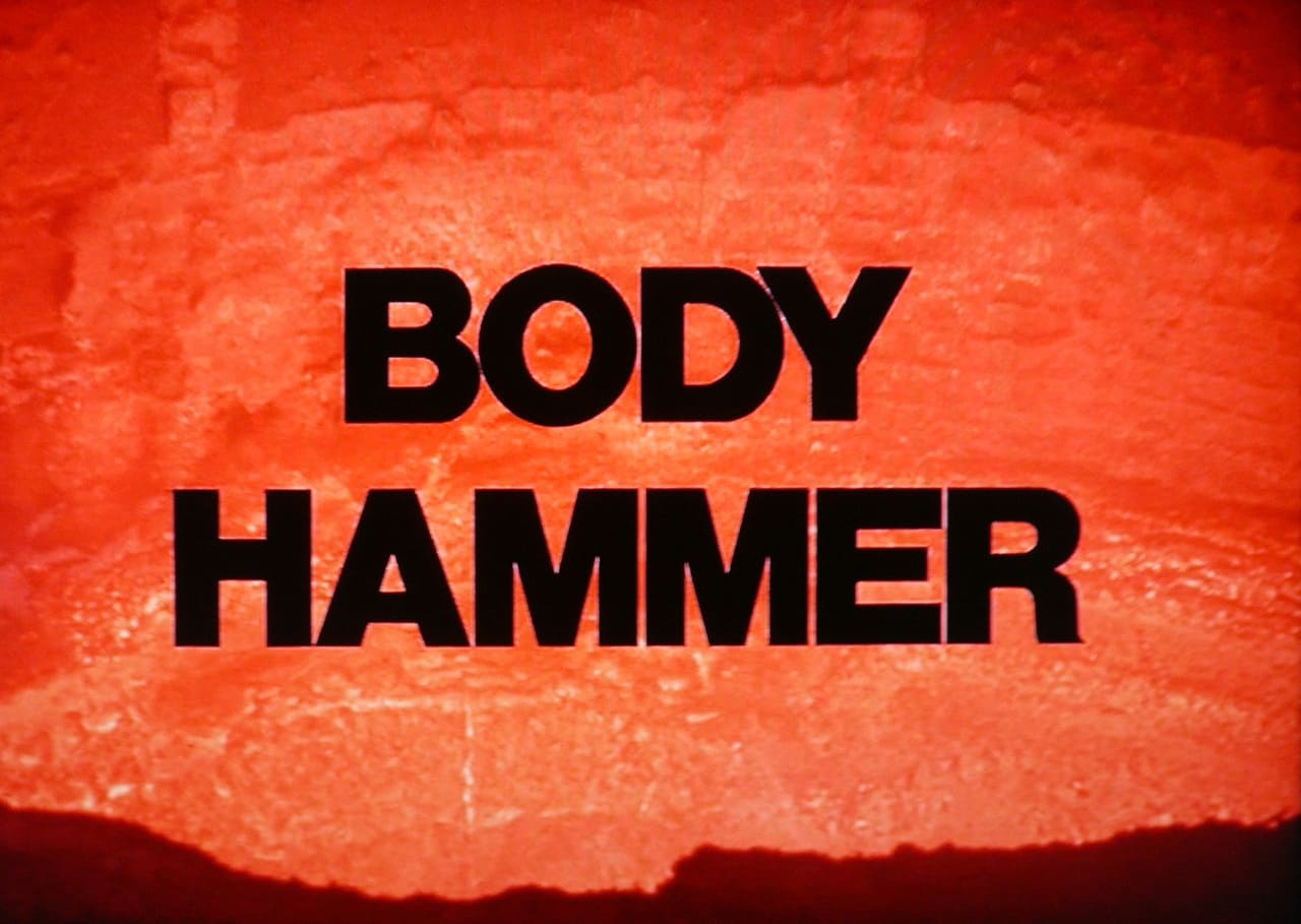 鉄男II BODY HAMMER