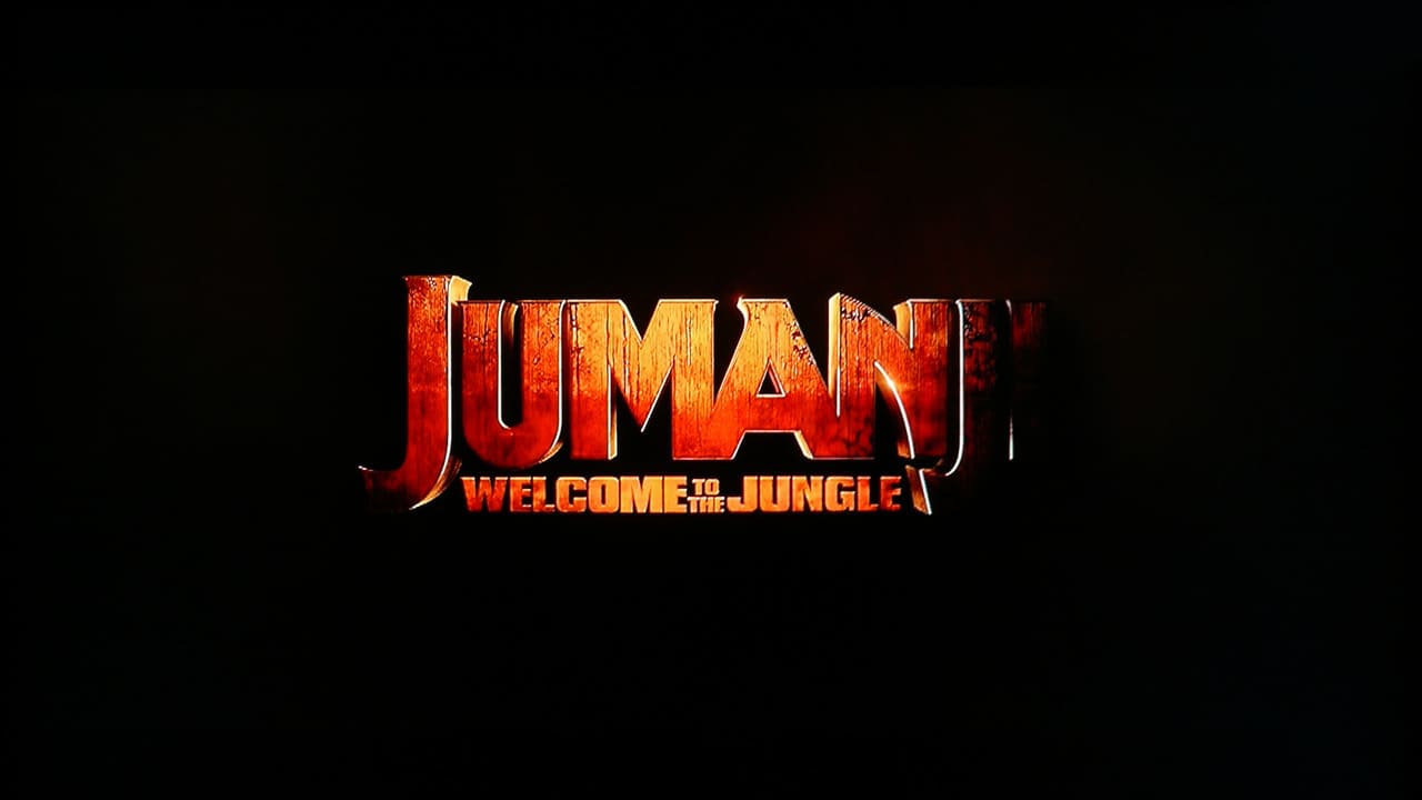 ジュマンジ ウェルカム・トゥ・ジャングル Jumanji: Welcome to the Jungle