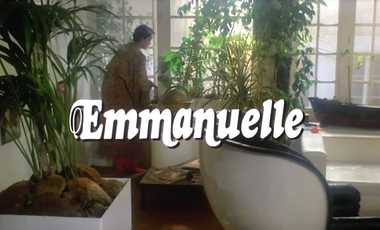 エマニエル夫人 Emmanuelle