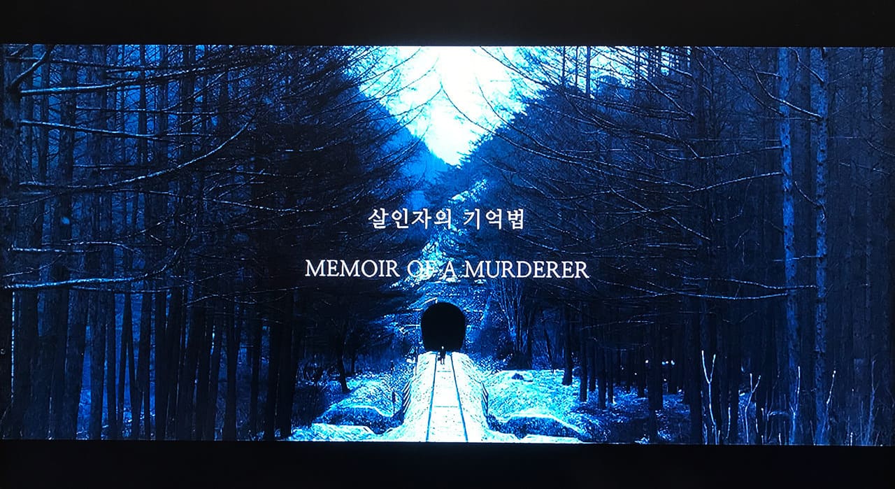 殺人者の記憶法 살인자의 기억법 Memoir of a Murderer