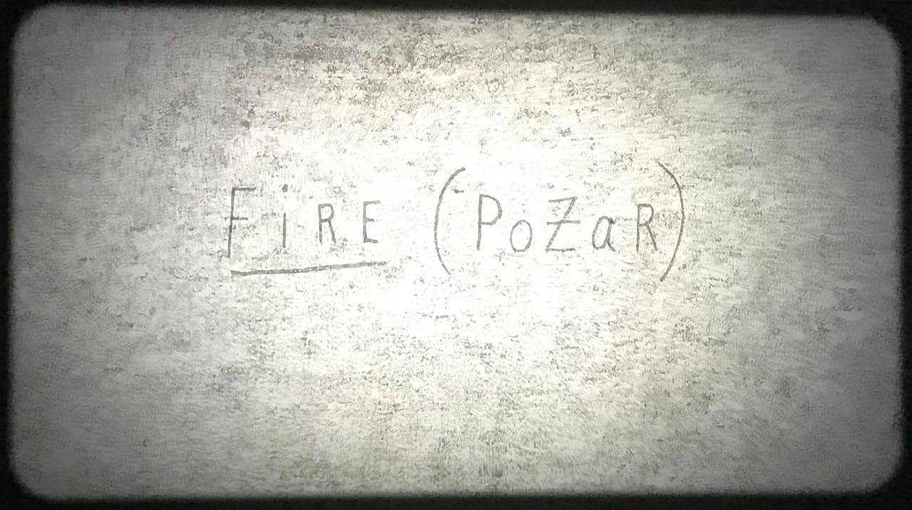 Fire (PoZar)