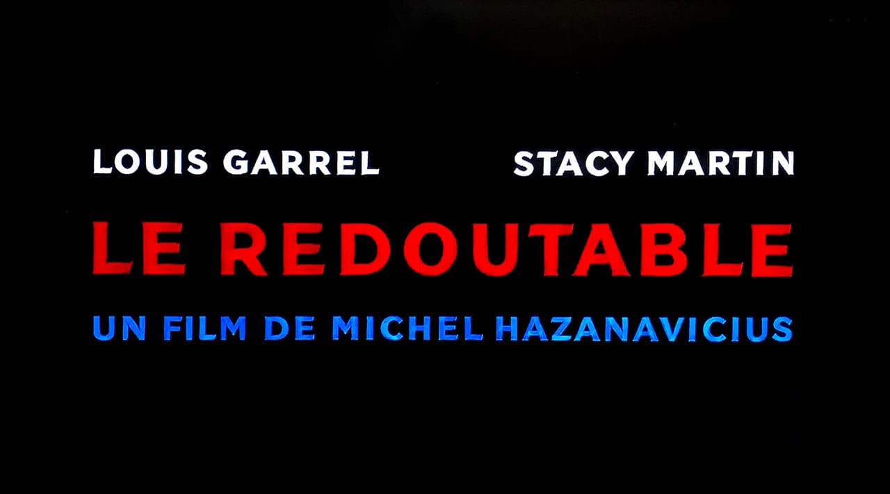 グッバイ・ゴダール！ Le Redoutable