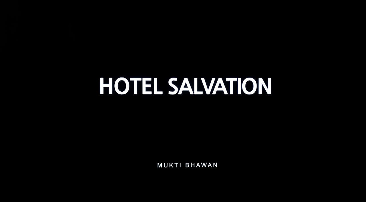 ガンジスに還る Mukti Bhawan Hotel Salvation