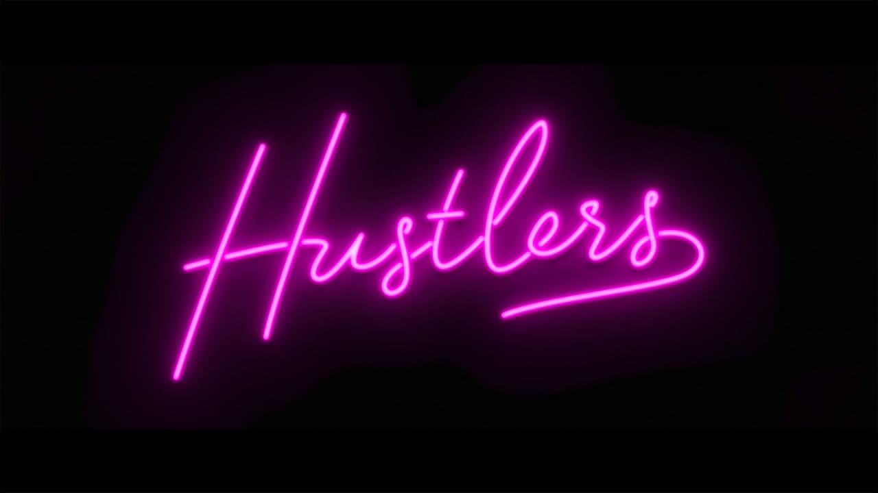 ハスラーズ Hustlers