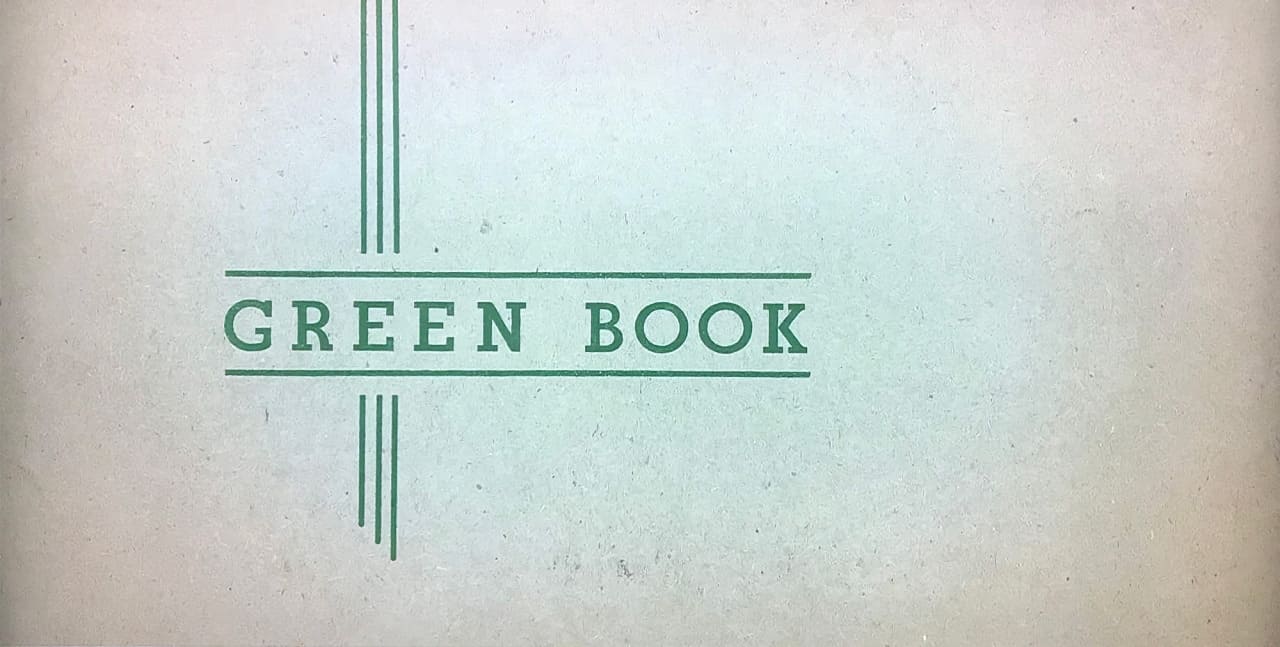 グリーンブック Green Book