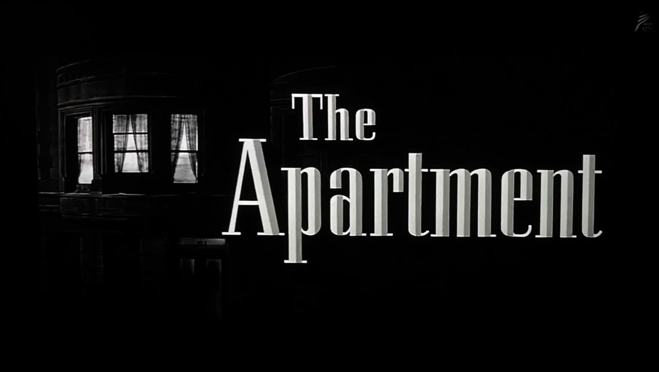 アパートの鍵貸します The Apartment