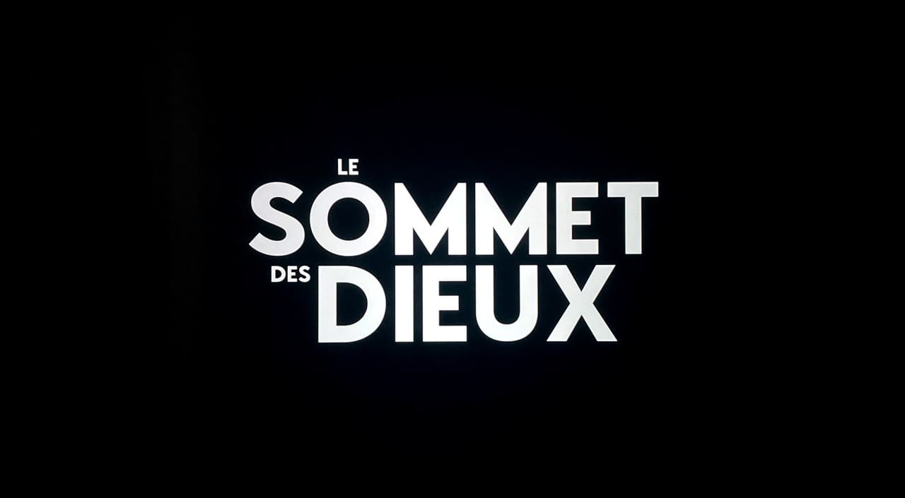 神々の山嶺 Le Sommet Des Dieux