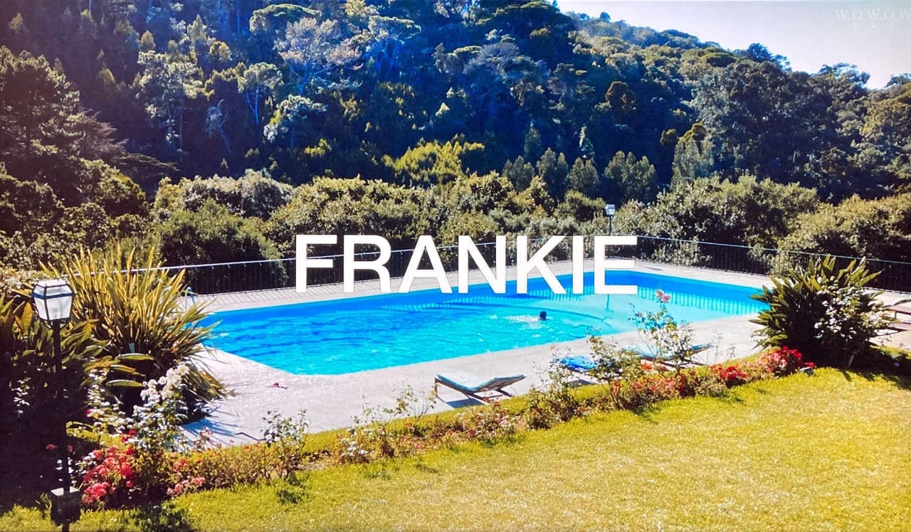 ポルトガル、夏の終わり Frankie