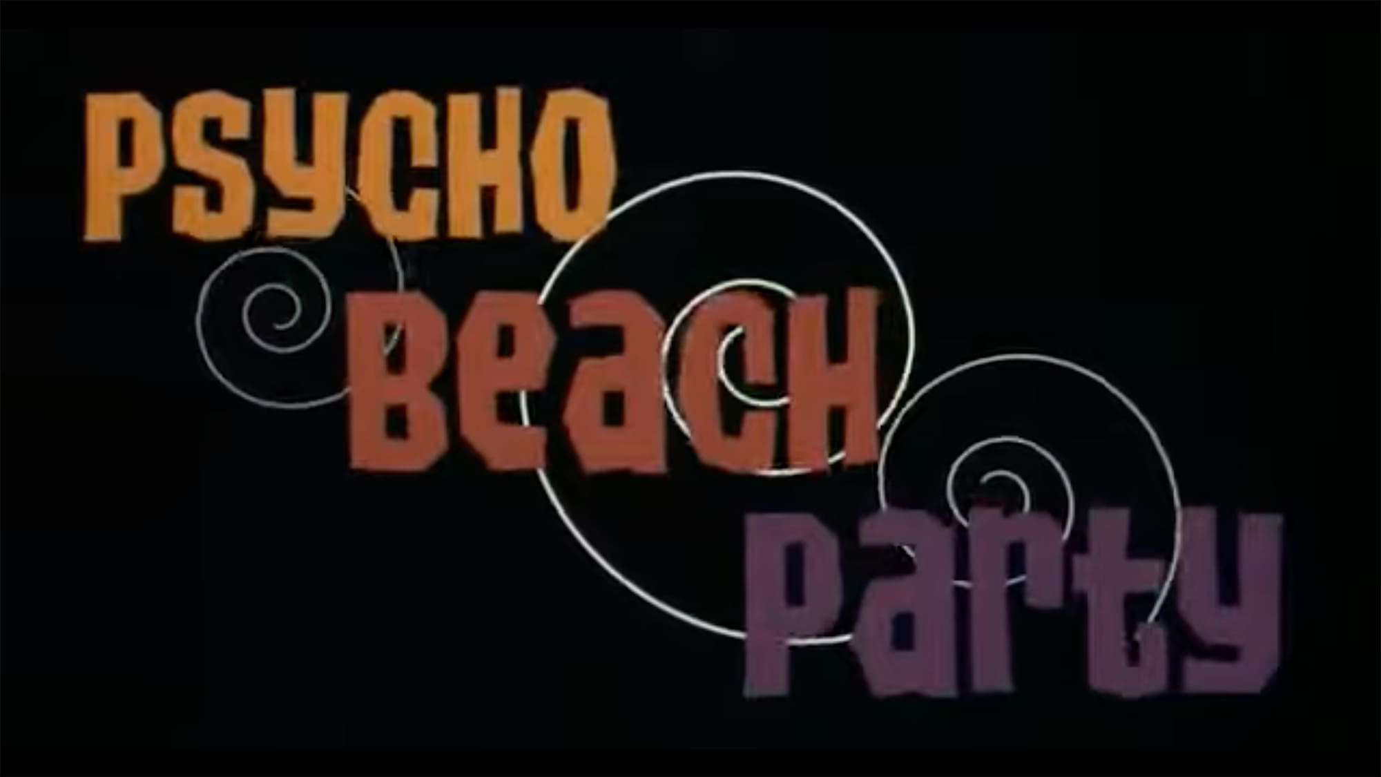 サイコ・ビーチ・パーティー Psycho Beach Party