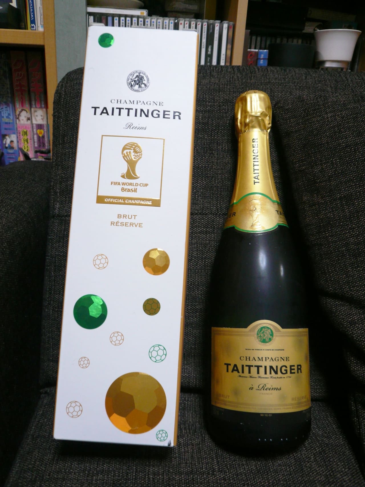 Taittinger Champagne Taittinger Brut Reserve Official Champagne of the 2014 FIFA World Cup
