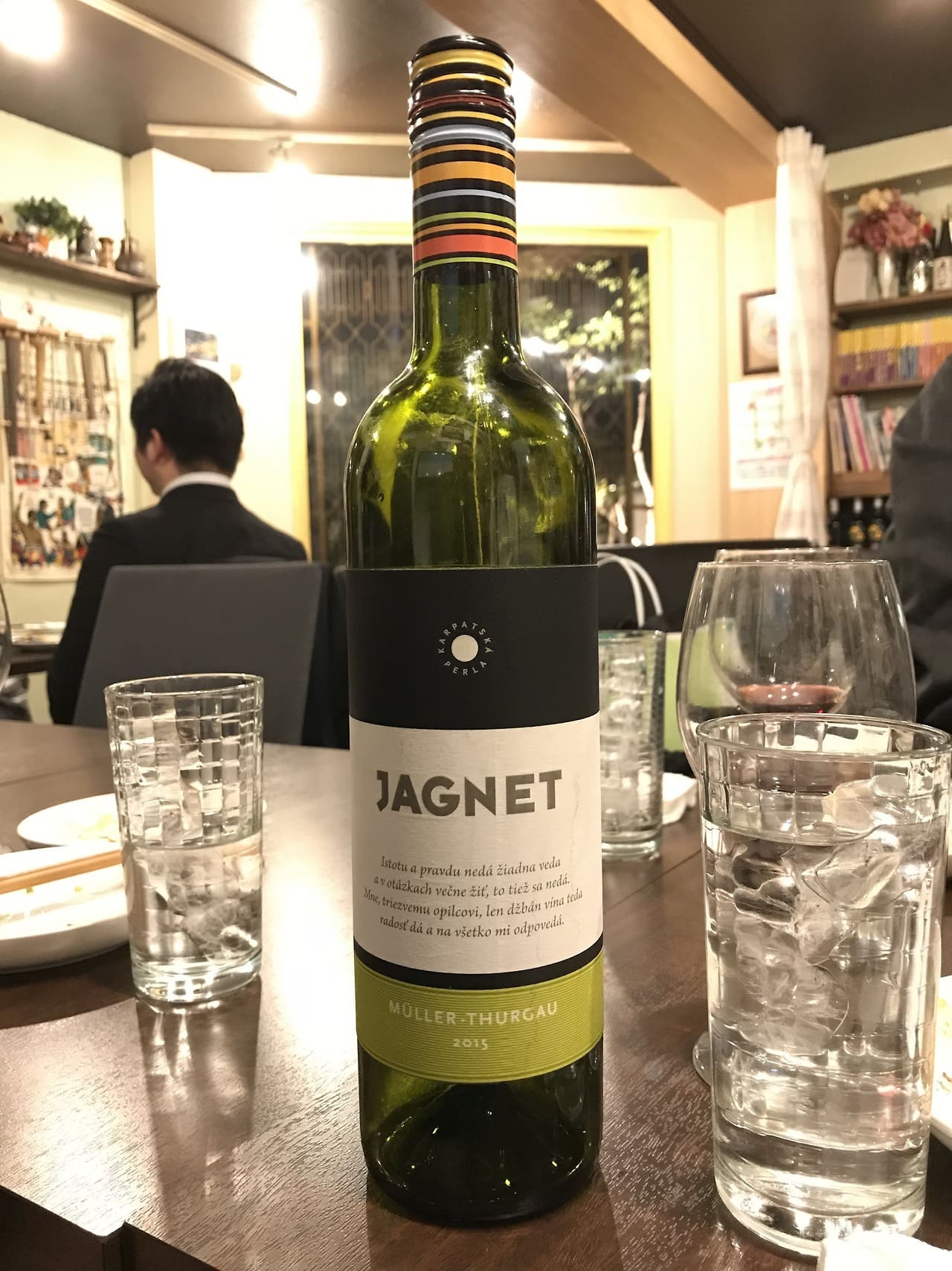 Jagnet Müller Thurgau