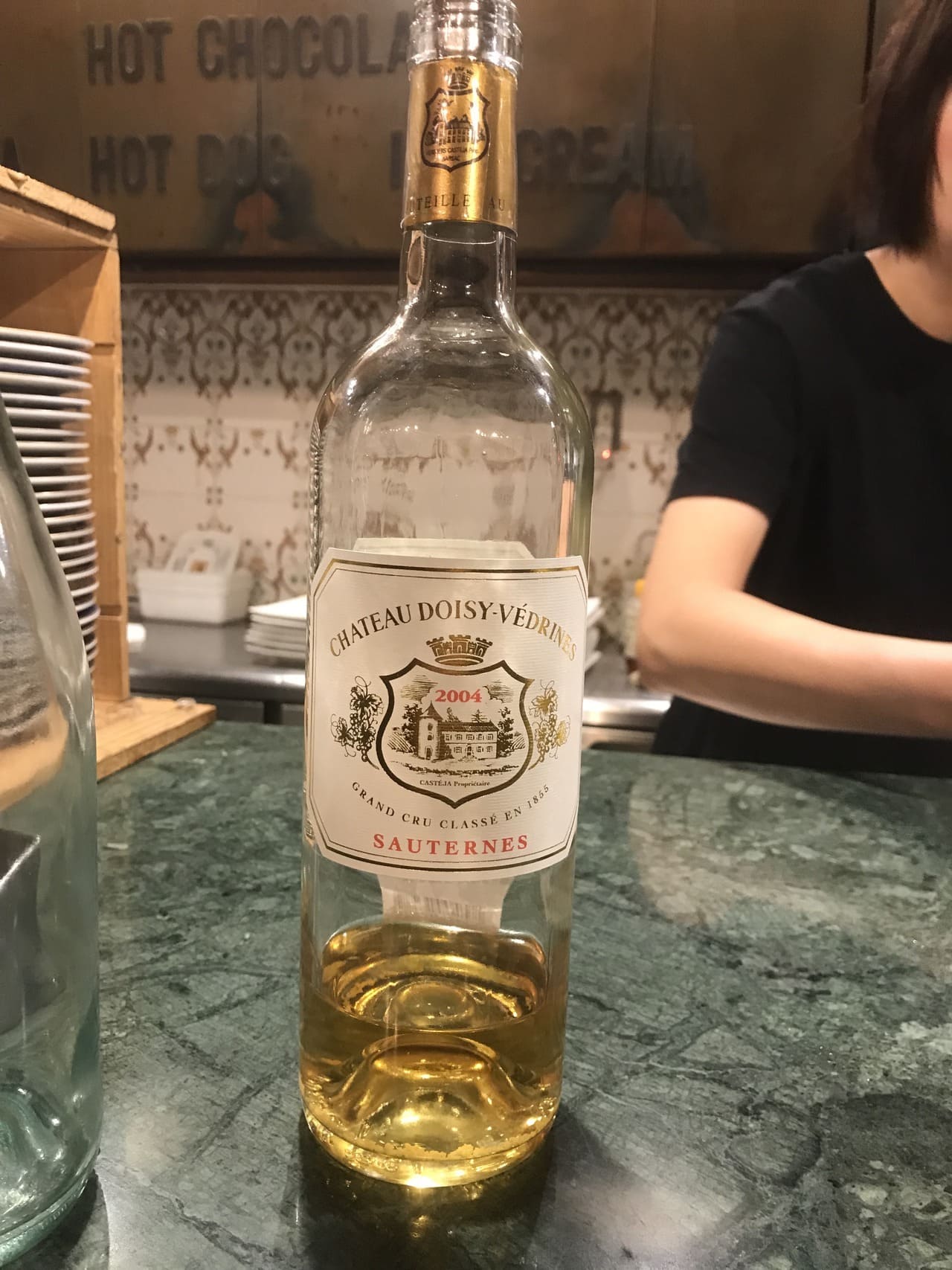 Château Doisy-Vedrines Sauternes Grand Cru Classé