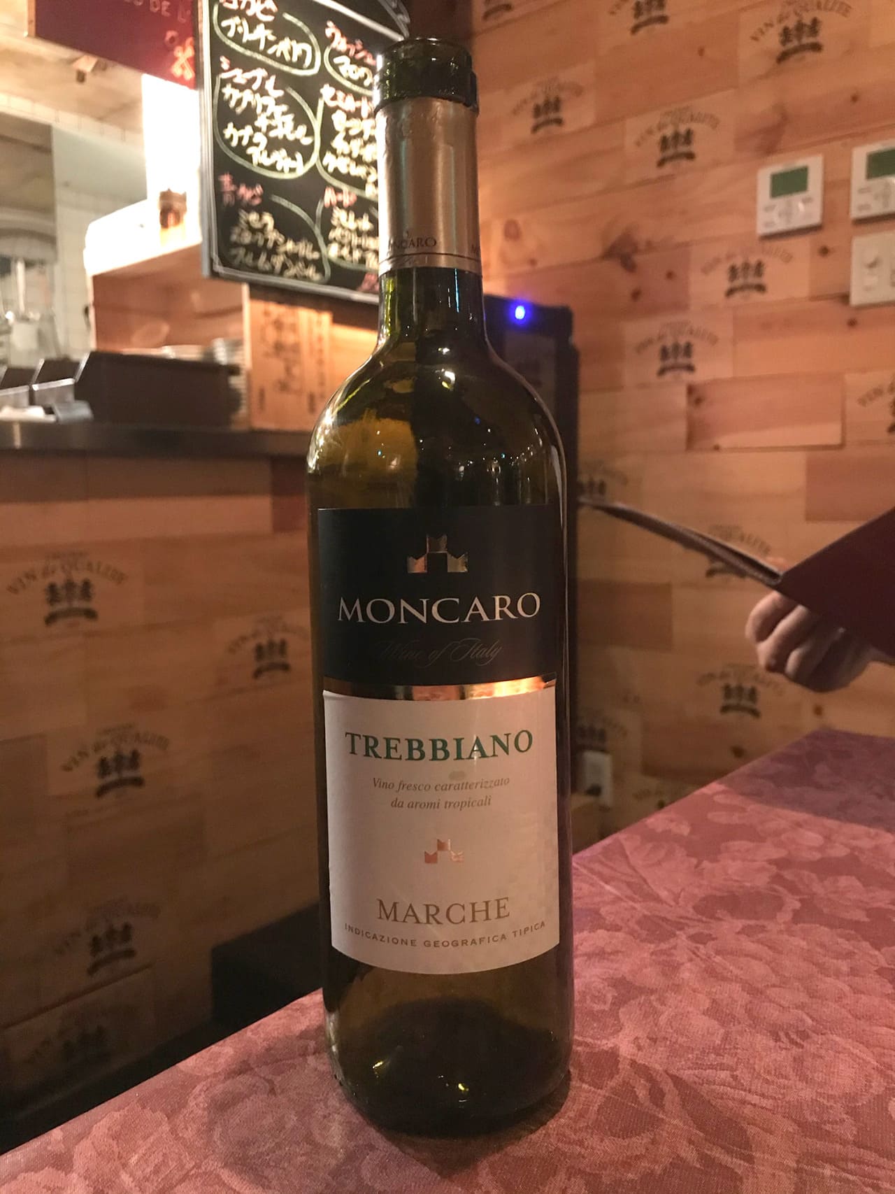 Moncaro Trebbiano Marche