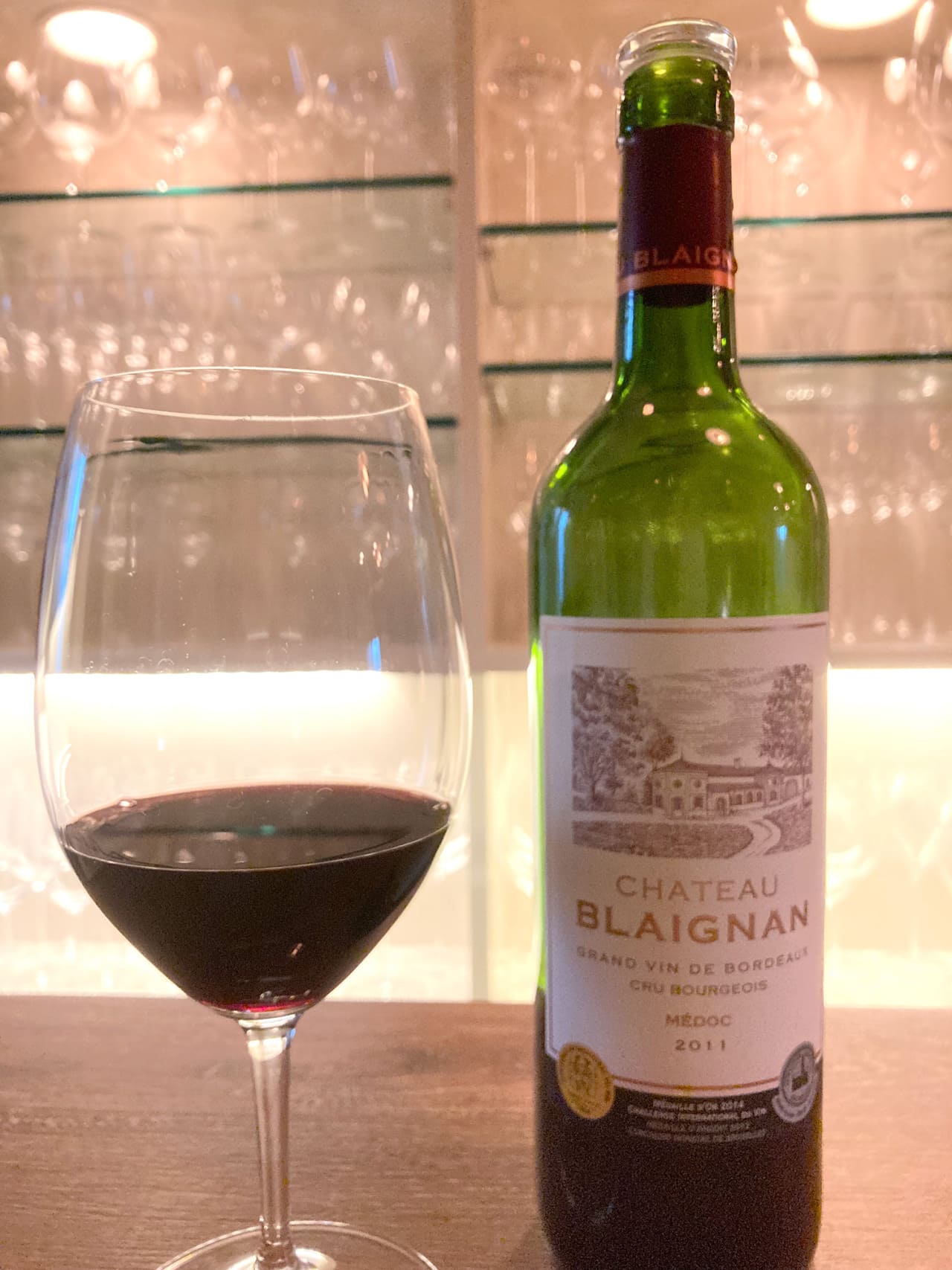 Chateau Blaignan Médoc